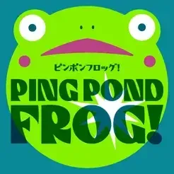 All Rolled Up Ping Pong Frog skákací hra pro děti