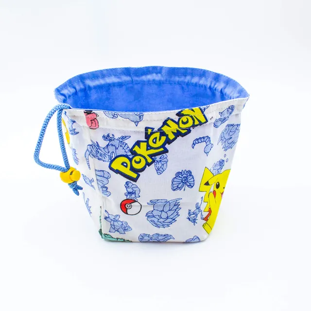 All Rolled Up ARU of Holding Catch Em All pytlík 15 cm